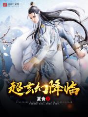 绰号老K