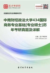 快穿之美人多娇