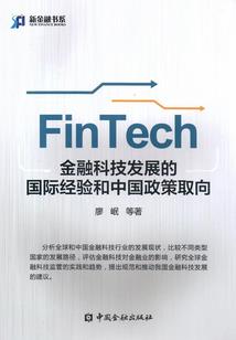 一步步成为最强
