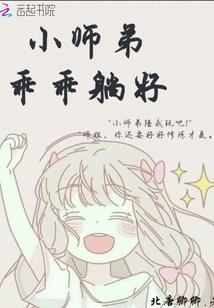 向日葵II