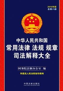 风尘乱舞