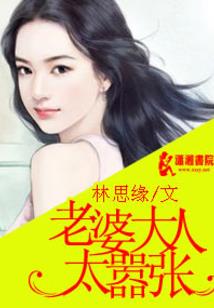 邂逅了缘遗落了份