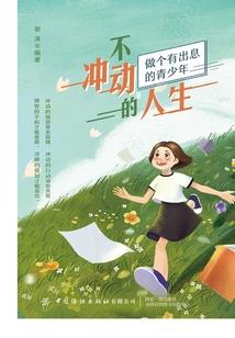 LOL：开局亮弱爆，专打世一上