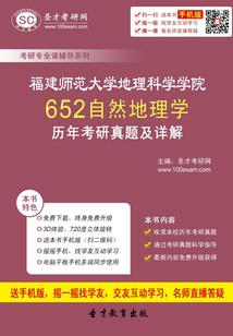 重生之彪悍世界