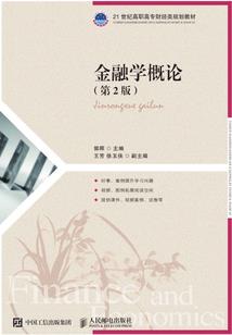 腹黑总裁叛离妻