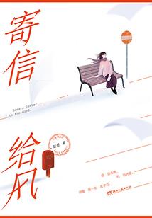 源始之星