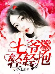 彼岸花再开