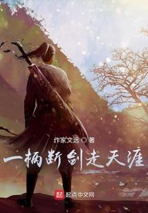 帝后心术