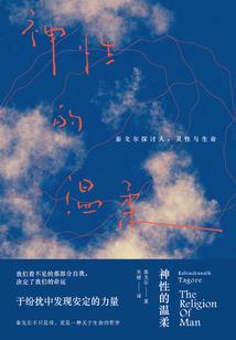 却话巴山夜雨