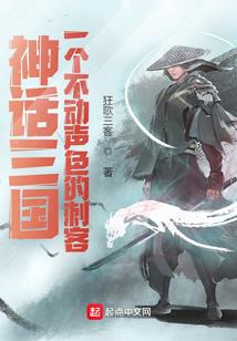 我的27岁女总裁