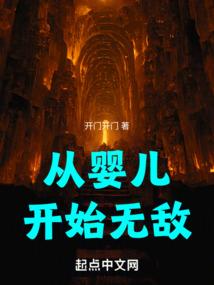 公主泡泡龙