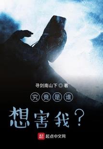 万朝争