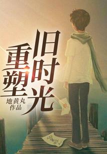 少爷扯淡