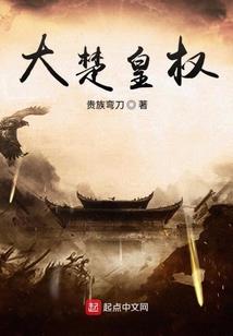 重生还珠之我没爹但有人疼