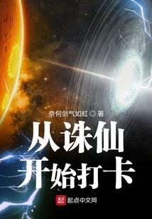 我的右手手心有一个象形文字