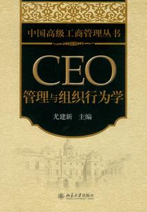 百年等得魔法世界