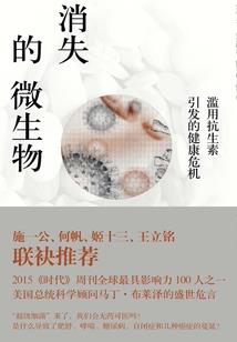 魔幻彩婕之遨游仙境
