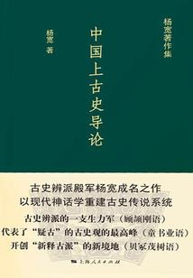 重生之幸福农家妇
