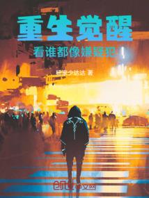 现代召唤