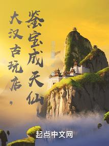 沉思录