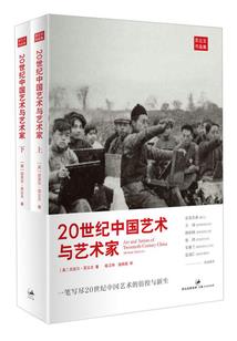 情殇倾城