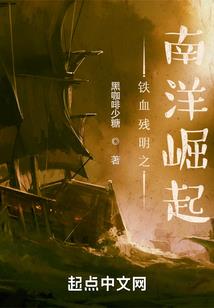 异能之全能天下