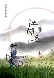 微微沧海