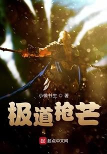笑谈重生