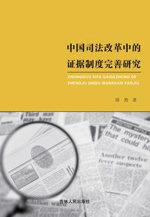 豪门灰姑娘