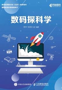 没有谁，比我有钱