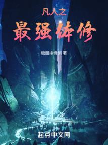 汉末烽火