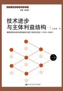 气功师