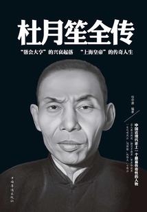 灭世一剑