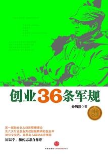 原来我是个神