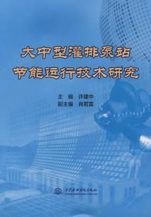 快穿之真假与时间