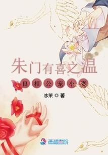 春深杏花乱