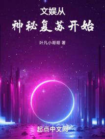 优秀的魔法教师没有年龄限制