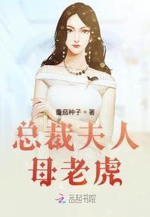 诸天之帝
