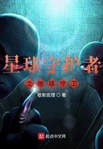 你真的是我的系统吗
