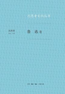 总裁前夫请滚开