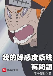 穿越流无限大