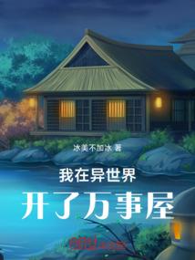 圣武灵决