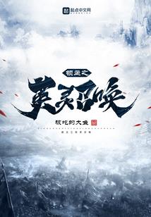 剑冲九霄