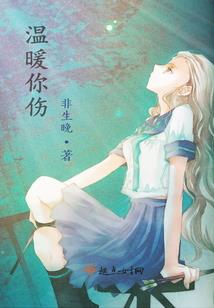 麦克