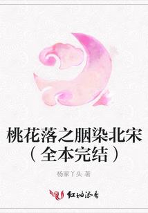 绾君情