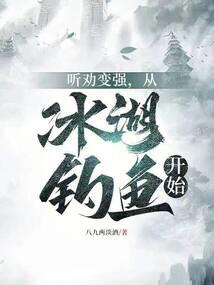 宁日