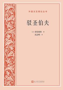 你是我微一的太阳