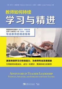 二十岁少年阴阳师