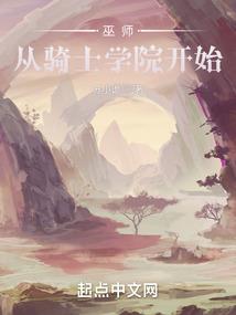那个她他它