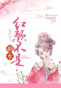 良辰得玉